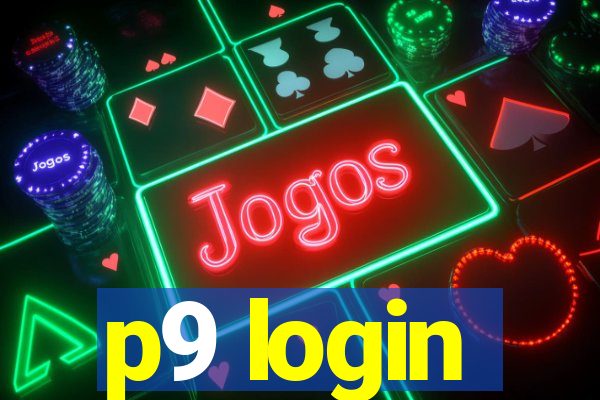 p9 login